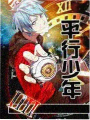 足部反射区按压与收尾流程